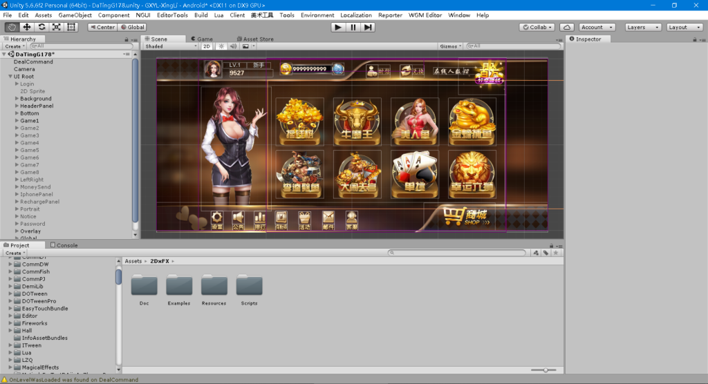 星途178渔乐大咖渔乐吧纯源码