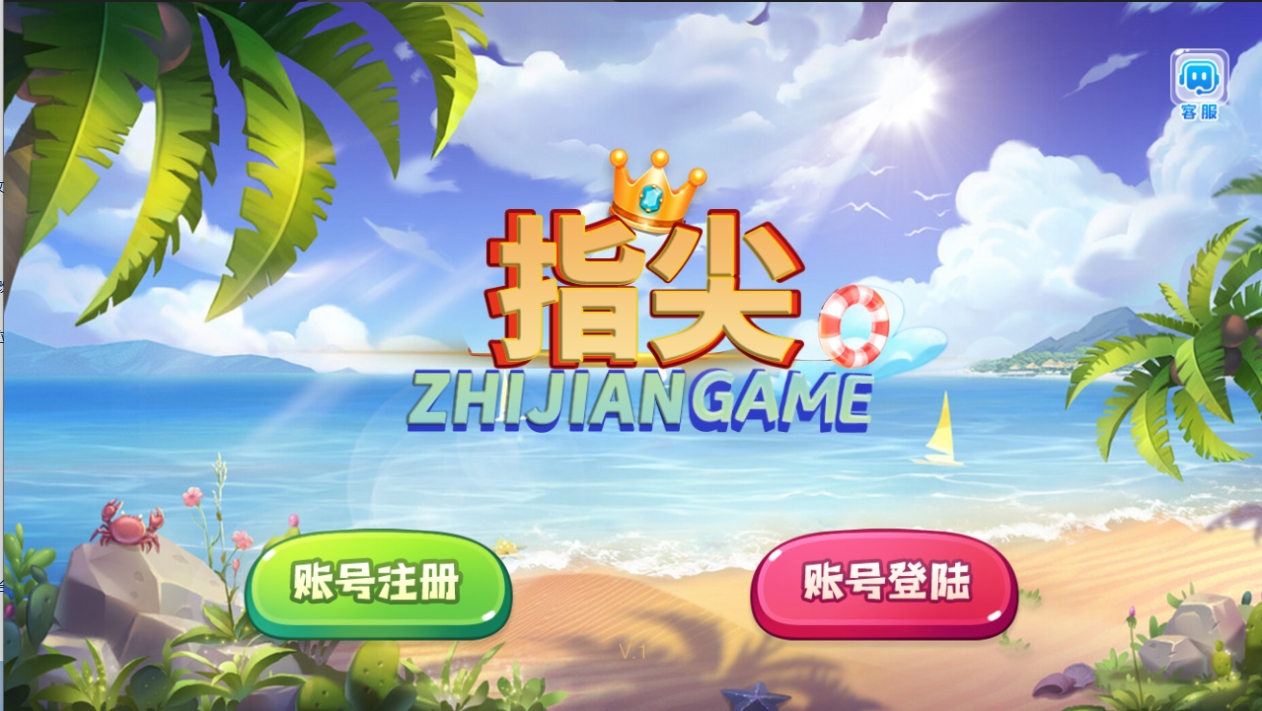 网狐指尖电玩城版本/三端齐全/超端控制/带详细搭建教程