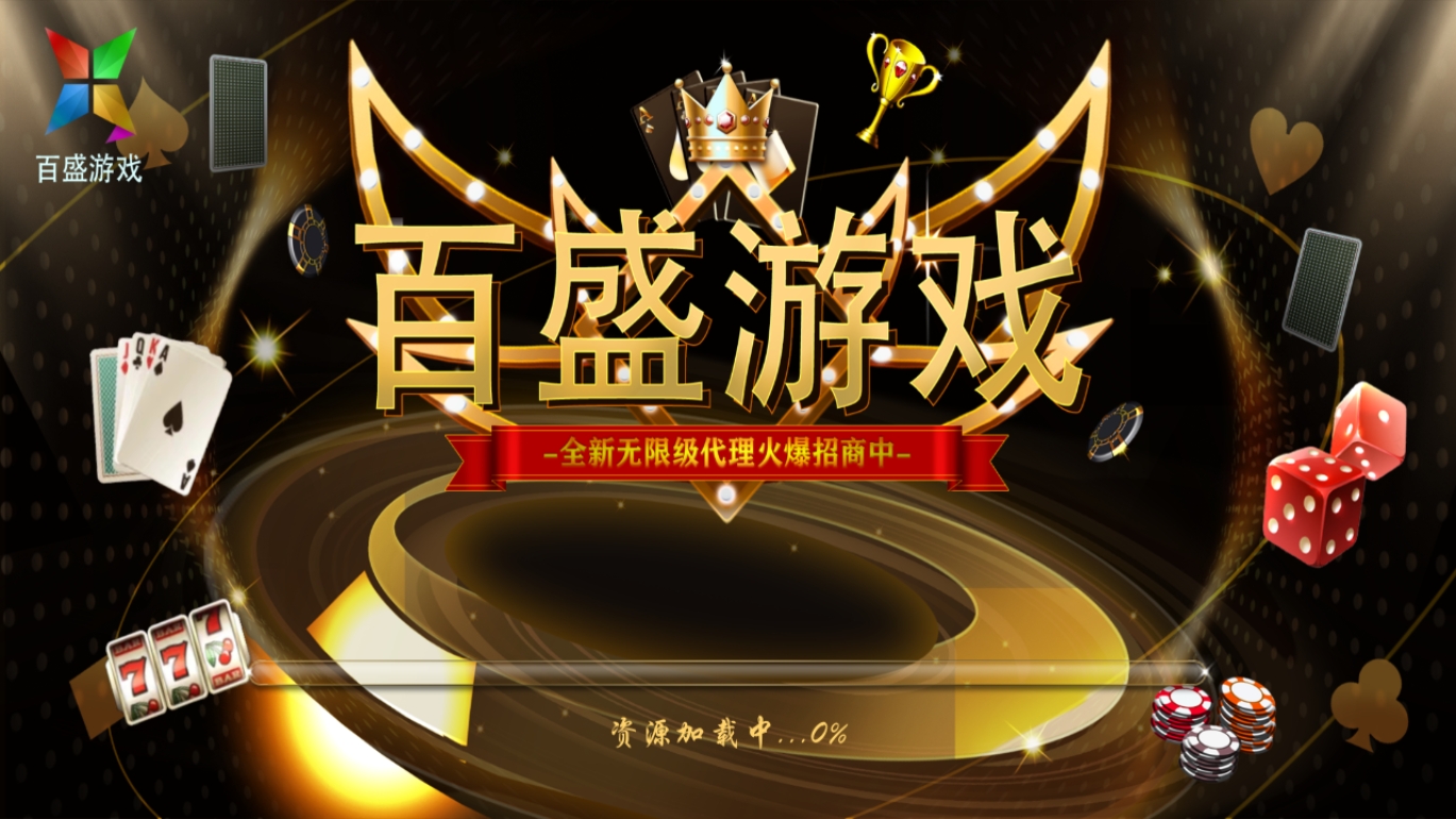 178系列 星途电玩城（星力电玩）带机器人/控制牛逼/带详细搭建教程